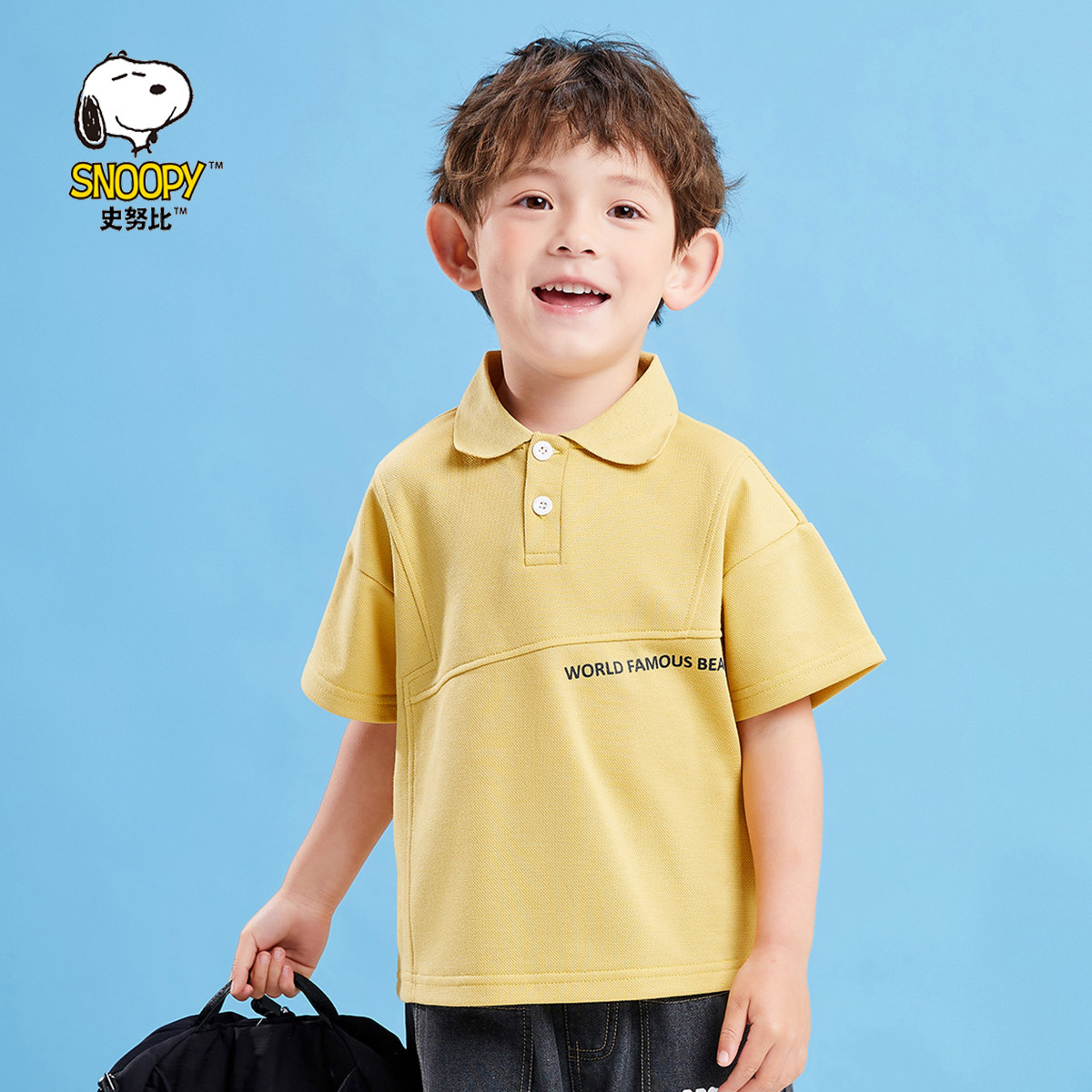 【清仓】史努比男童短袖t恤夏季新款小童洋气polo衫儿童装上衣潮,童装/婴儿装/亲子装,T恤,淘宝优惠券,粉丝福利购,淘宝优惠卷
