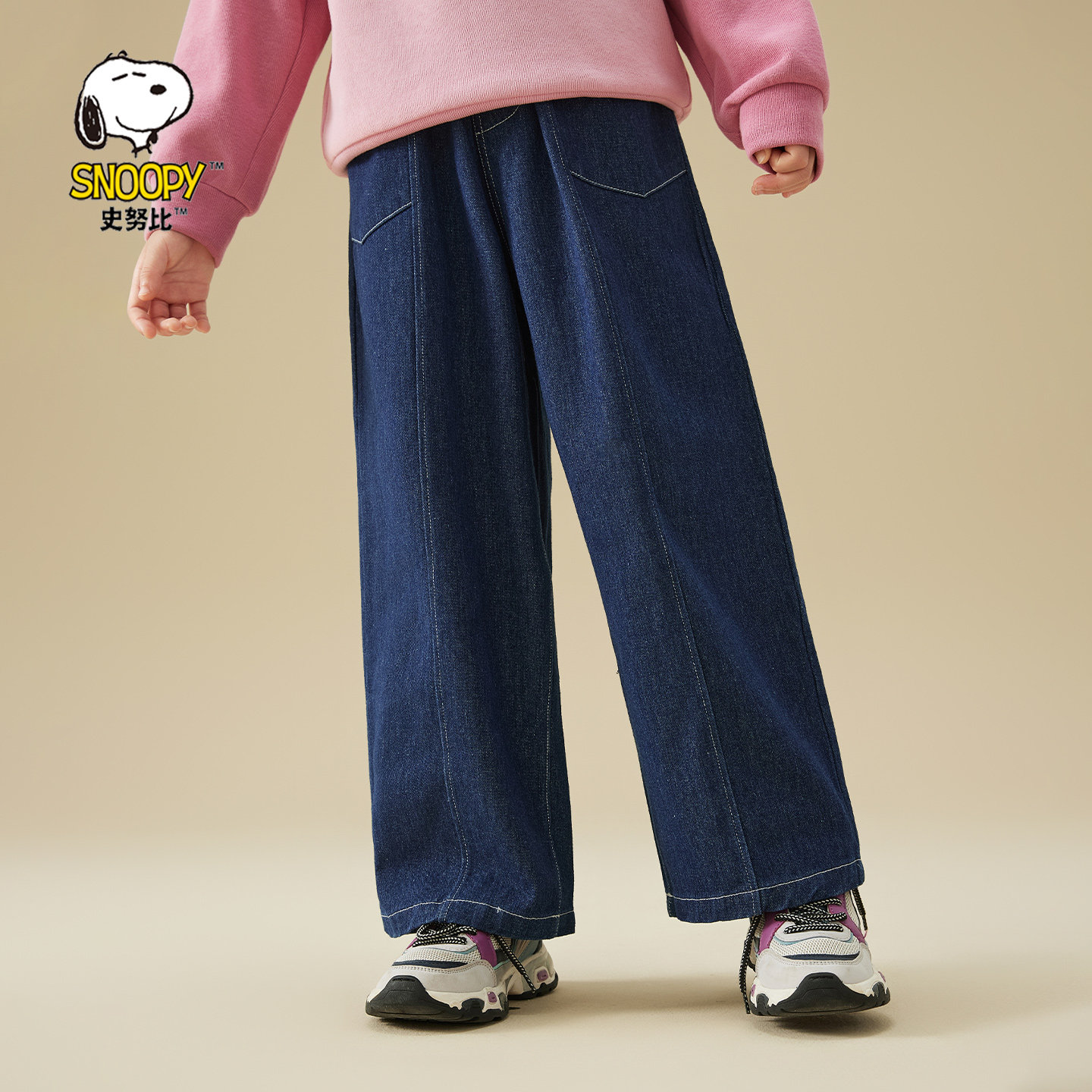 史努比女童裤子冬季2026新款春秋牛仔裤中大童时髦洋气宽松直筒裤,童装/婴儿装/亲子装,儿童牛仔裤,淘宝优惠券,粉丝福利购,淘宝优惠卷