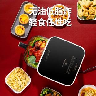极速空气炸锅智能语音烤箱家用y玻璃内胆透明可视电烤炉无油电炸