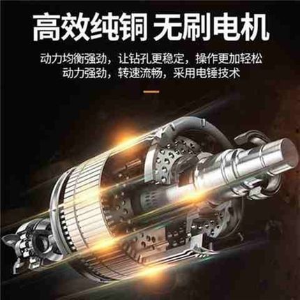 极速剪果树专用剪刀电动t高枝锯充电式高空修剪树枝锯伸缩加长杆