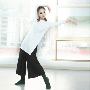 速发代服款舞蹈练功服莫舞尔古典上衣身韵长七分成人瑜伽服爵士舞