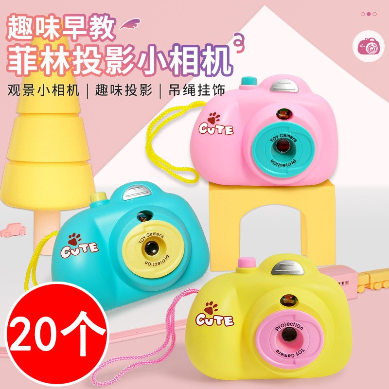 速发发光小套具儿童夜玩广场摆摊地摊市圈公园货源义乌小商品