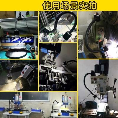 速发工业用台灯工间车床灯加长杆配座黑色车作五金底件小型钻床可