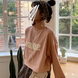 速发短款卫衣领上薄款无帽小众设计感立春半拉链甜酷装小个子秋衣