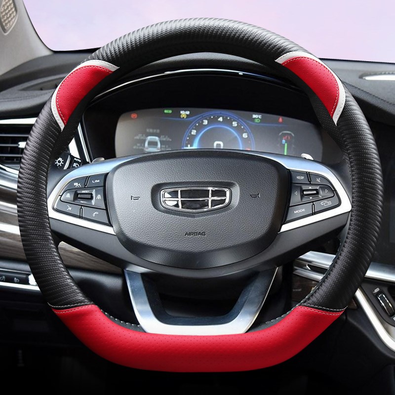 速发嘉际博瑞博越豪SL电动车EC7缤缤GG瑞越远景GX7汽车方向盘套