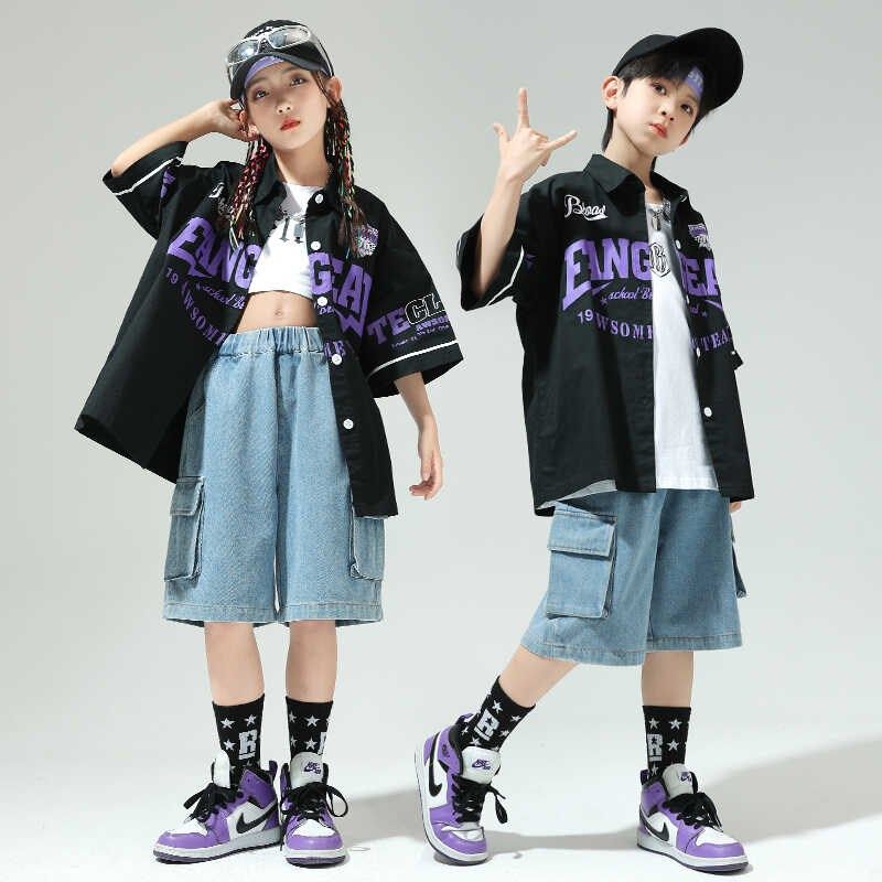 速发儿瞳嘻士美式街舞爵服少儿表演服男孩hiphop牛仔短裤孩潮哈舞