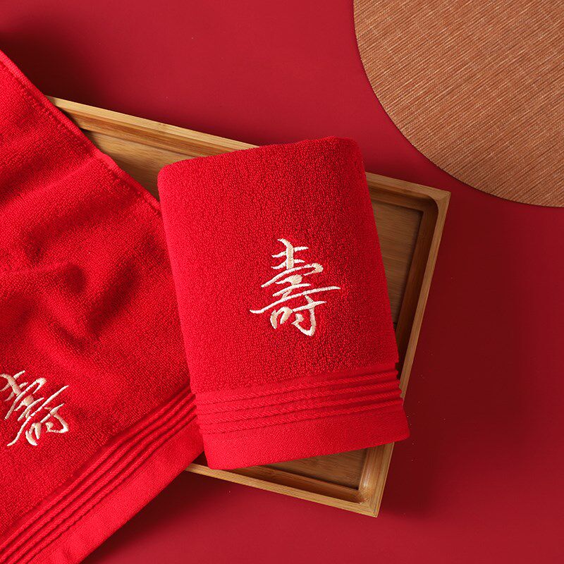 速发纯棉柔软吸水家用毛巾礼盒套装老人实用寿宴生日回礼过寿礼品