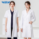 速发高端白大褂实袖 工作服整院师形长护士服长验服 医生服薄款