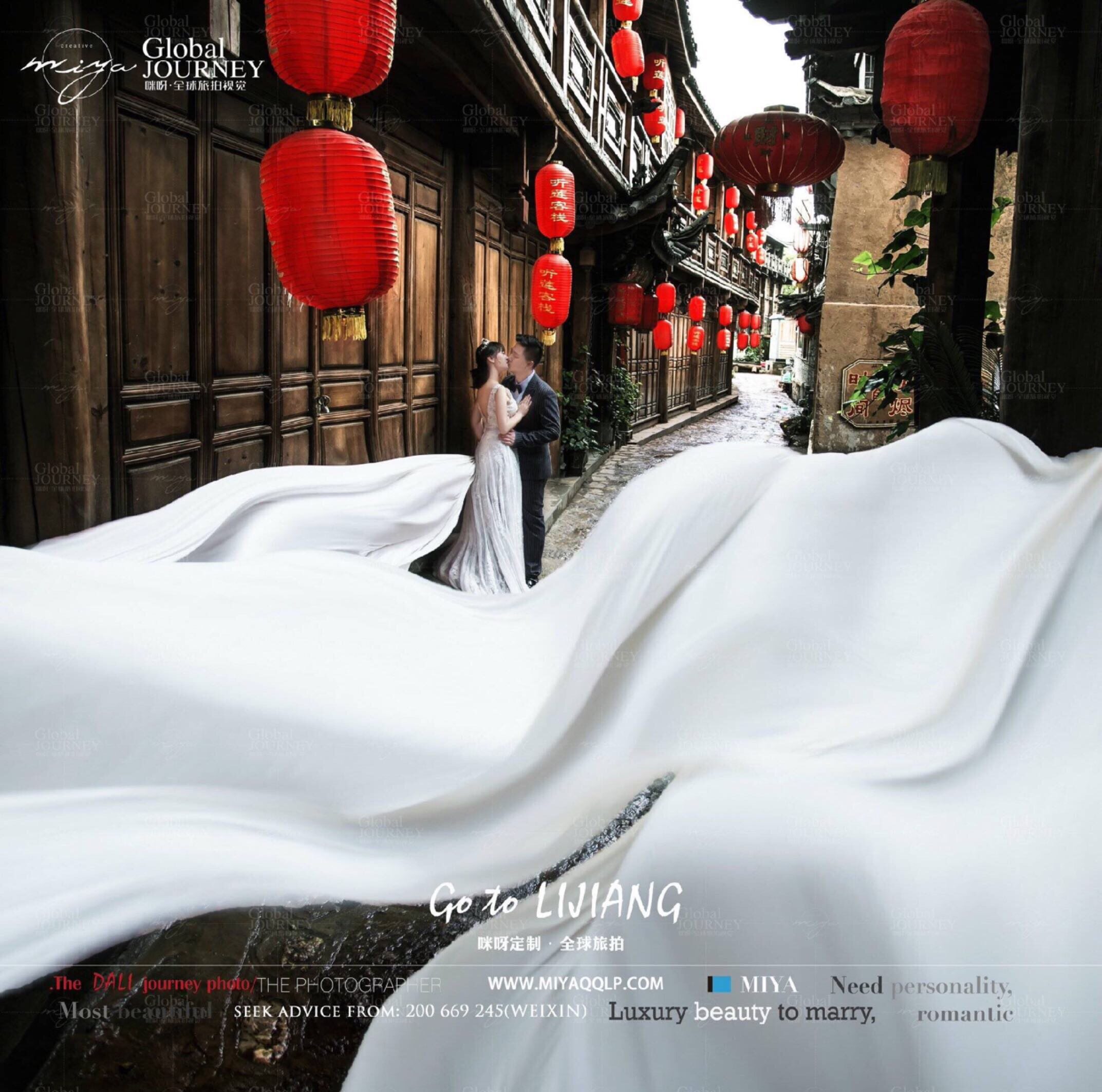 速发10米纯白道背景布冰绸布飘纱楼影婚纱摄影拍照外景色具海景红