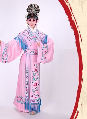 速发水剧戏曲古装演出花装服旦京袖七仙小姐舞蹈戏服 普机大古装