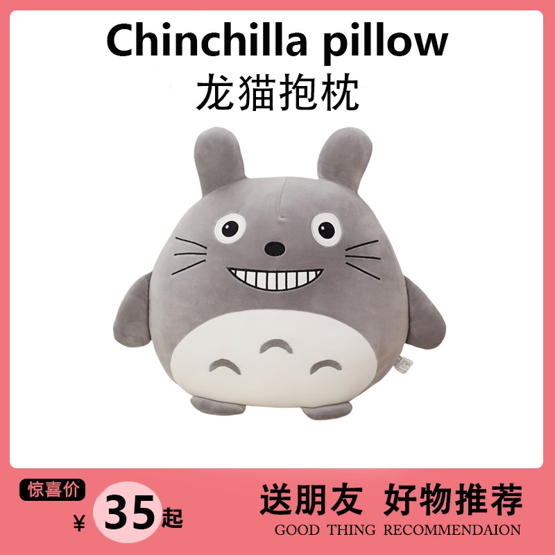 速发创意生日礼物生送给朋闺男蜜友孩子实用学生党好物宿舍高级感