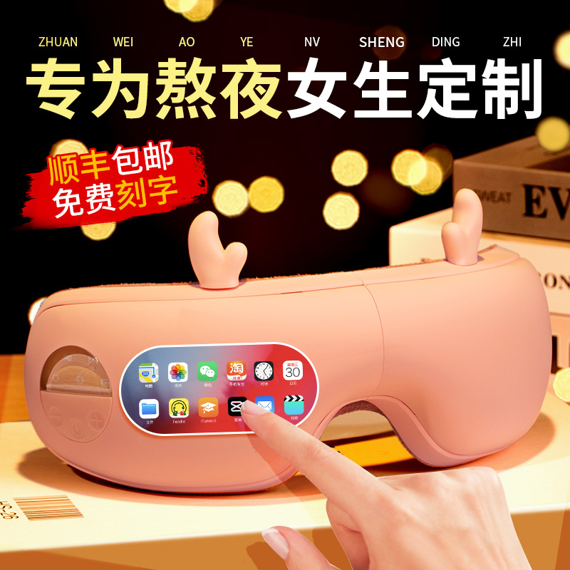 速发生日礼物生送友朋友闺蜜老婆成人惊喜年用的成级感18岁高实礼