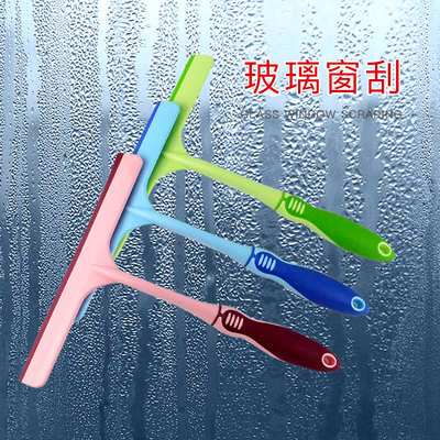 速发雨刮器 软擦玻璃刮 洁水器 玻璃胶 浴室清刮刷 刮水板手拿式