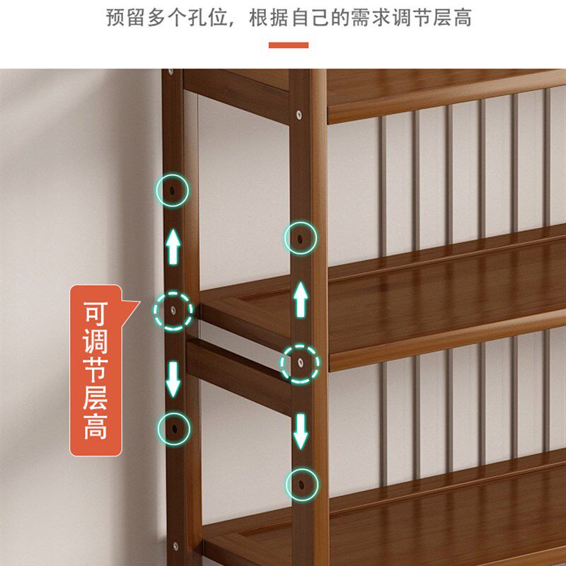 速发简易货架落地储物架小型楠竹书架靠墙窄新品置物架多层收纳架