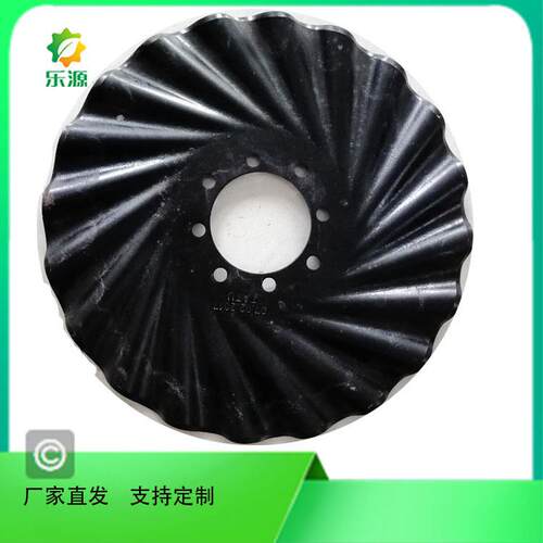 耙产加山东耙AMI片生生产厂家优质工圆盘耙片质片量犁片供应