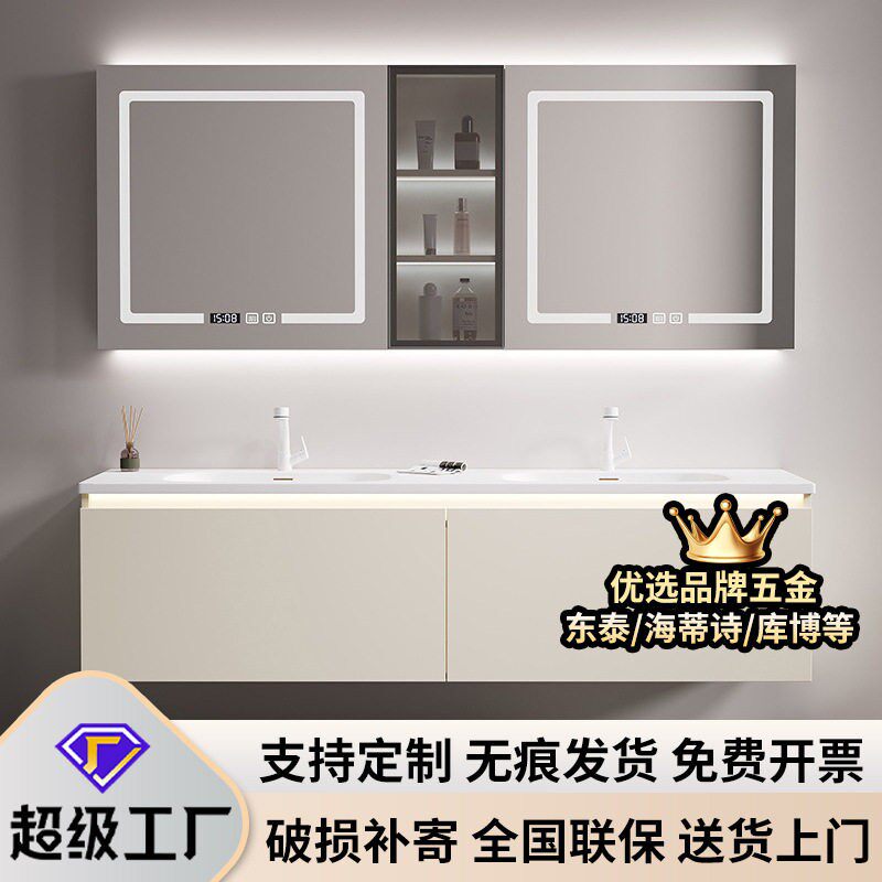 奶茶色双盆浴室柜可丽耐一体平替组合卫生间洗漱台洗脸洗手盆柜