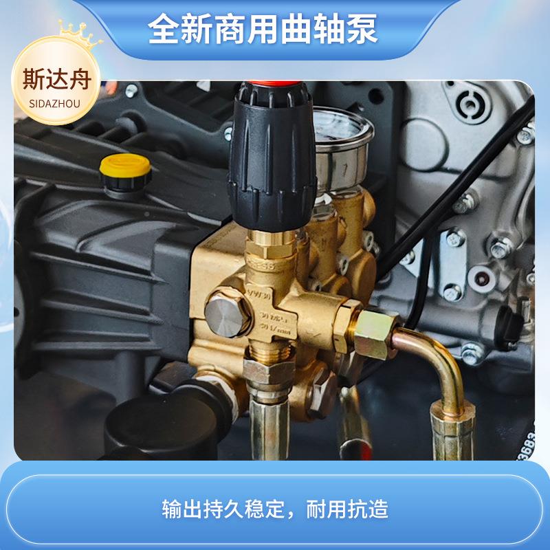 高压道疏高压管道通机电动220物v柴油汽油业工业下水老鼠管头道水