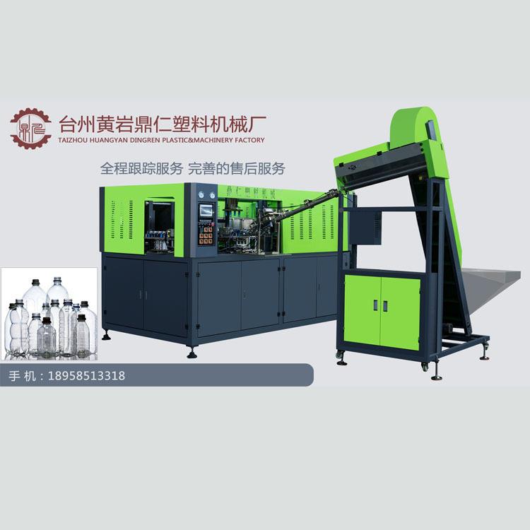 鼎仁厂家直自销EDR-A2000T和其正瓶一P出二动塑吹瓶机料饮料瓶制