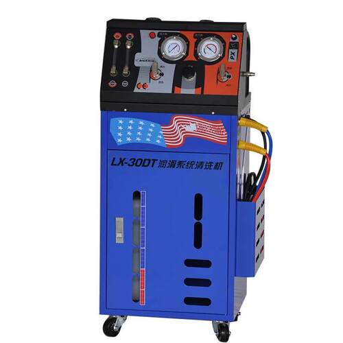 润滑系统免拆清洗机（电动）LX-30DT