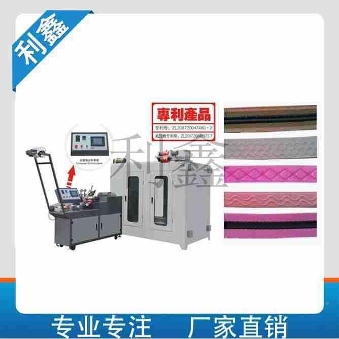 织带滴机、花边滴胶机、PVK式柜涂硅胶胶层机