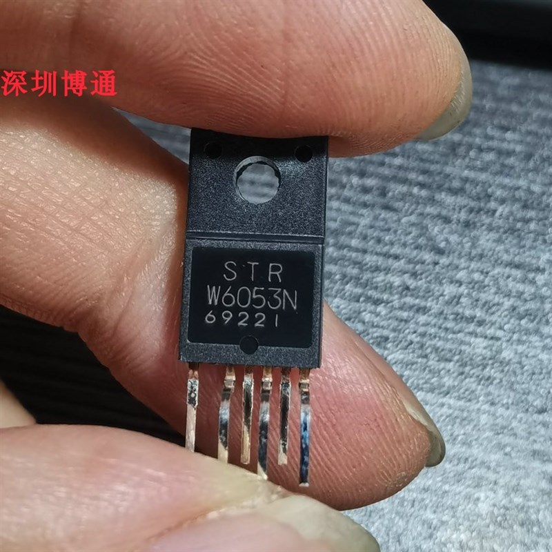 极速电源管理芯片TEA175q5T 1N5408   STRW6053N 3S121