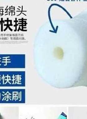 极速钉眼粉白色外f墙墙涂料修复乳C补墙漆防I水剂防水腻子X膏内墙