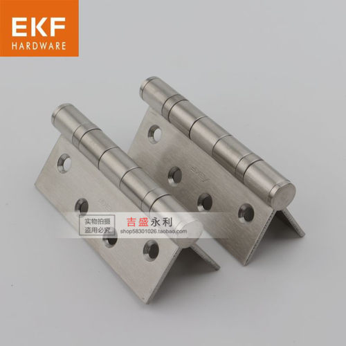 新品EKF合页4*3*3不锈钢亮金合页 轴承K消音合页4寸平开合页实木
