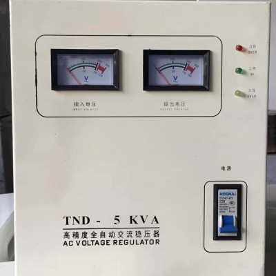 极速爆品电c源稳压器单相大功率家用220v空调220伏补偿式 单相全
