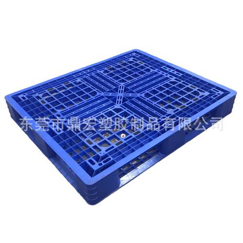 极速塑料卡板单面网格田字型x栈板加厚堆高机托盘超市仓库上货架
