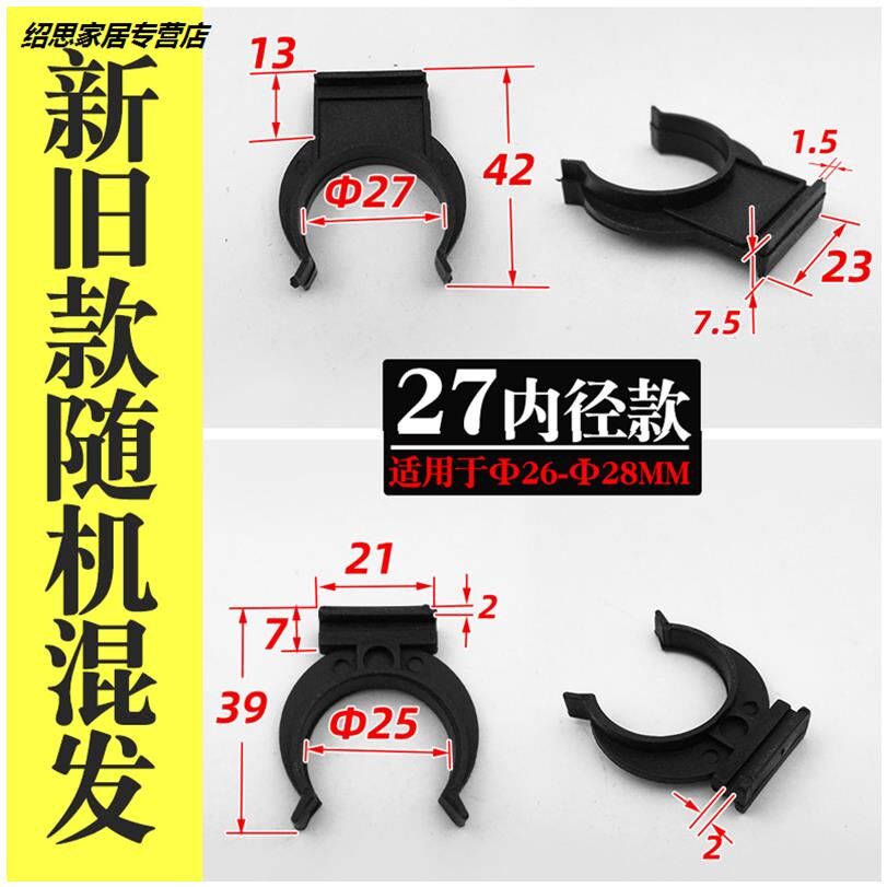 极速橱柜脚踢板卡扣夹子踢脚板底部厨柜挡板扣卡踢脚X线下挡板扣