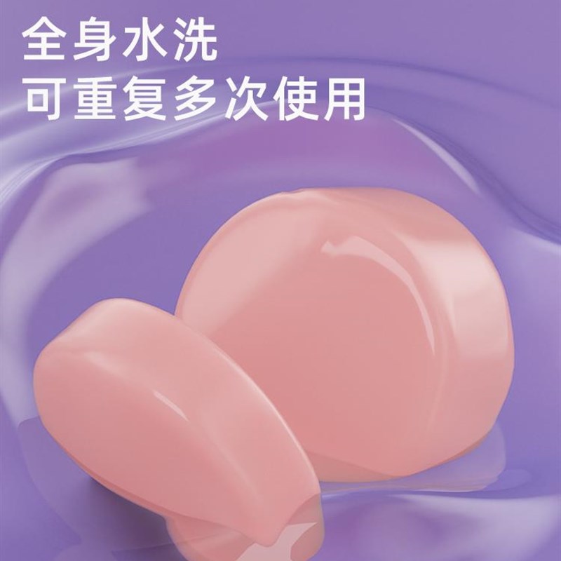 速发森仪矽胶耳塞睡眠睡觉专用隔音神器降噪耳朵防噪音晚上打呼噜