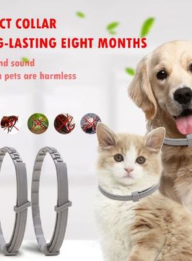 极速Dog Antfiparasitic Collar Extendable Dog Anti Flea And T