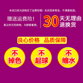 极速浴巾家用 吸水成人男女全棉超大号大毛巾洗X澡裹巾速干 纯棉