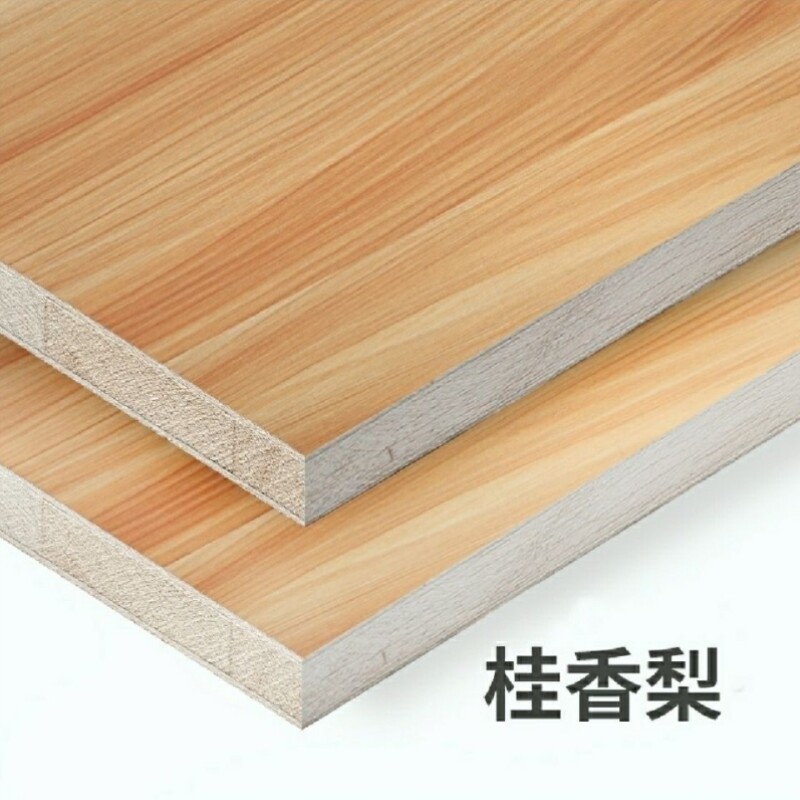 极速17mm生态板En0级环保马六甲板材双面免漆板实木家具橱柜板衣