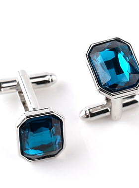 极速Onae Pair Fashion Cufflinks High Quality Zircon Alloy Pl