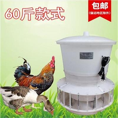 速发鸡鸭鹅自动投料机家用养鸡投食用具鸡鸭投喂喂食器食槽定时投