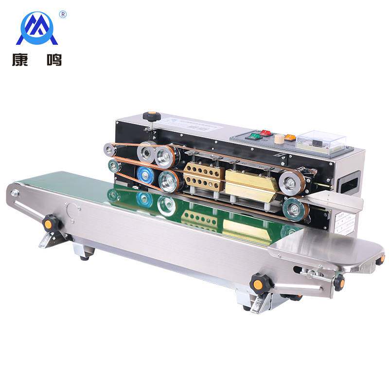 极速新品900型连续式封口机全自C动连续封口机 塑料袋铝箔袋薄膜