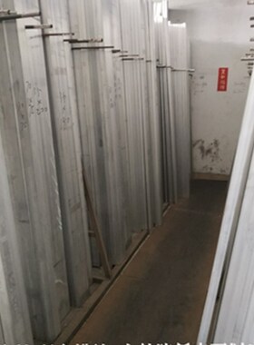 极速2021条加工i条扁方块铝铝排合金铝棒铝70756063t6定制60Y61铝