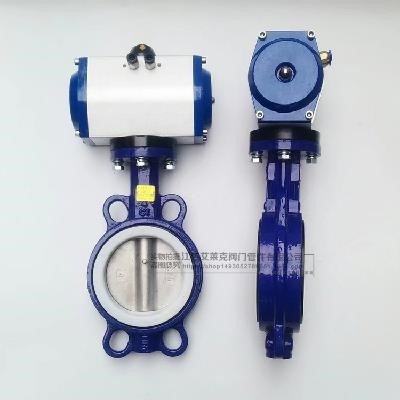 极速D671F16P气动不锈钢四氟衬胶对夹蝶阀 DN 50 65 80 12W5 150