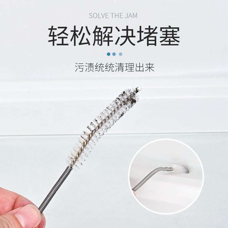 极速投冰箱的铁丝件套排水孔家用工具积水M堵塞输通清洗捅冰箱管