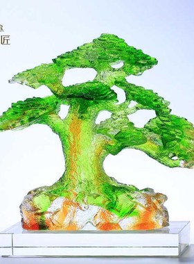 古法琉璃招财发财树客厅摆件公司D开业礼物乔迁装饰品基业常青