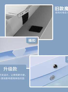 极速磁吸档案盒A4塑料o彩色收纳箱10个装55mm磁扣加厚文件资料盒3