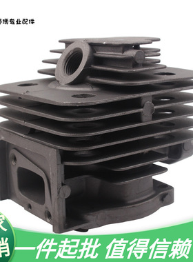 极速40-5/44-l5割草机气缸总成二冲割灌机打草机汽缸缸套配件40-5