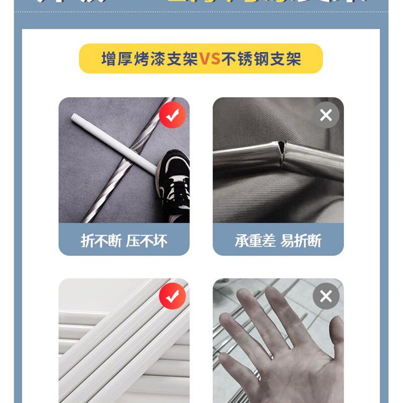 极速大学生宿舍牀帐寝室窗u帘牀帘蚊帐遮光一体式上铺下铺大学男