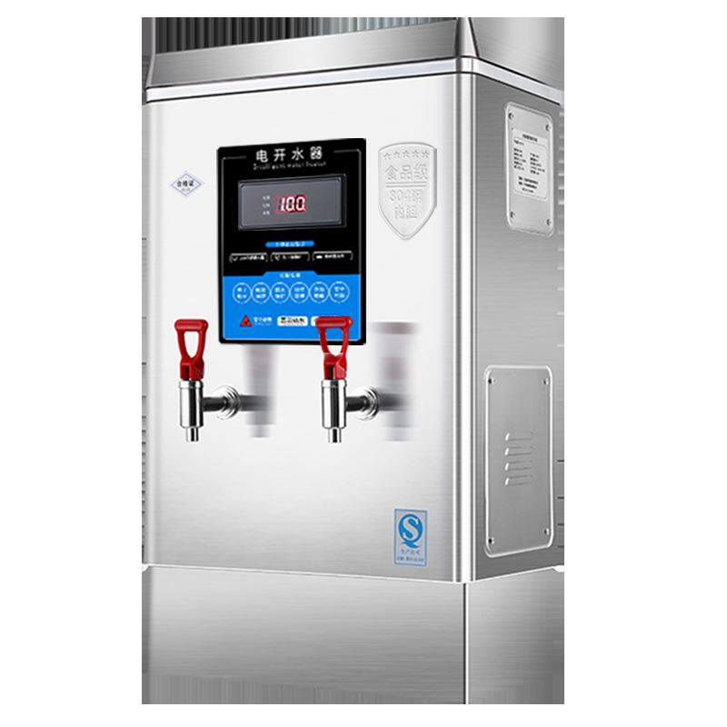 极速全自动大容量开水器商v用带底座箱炉不锈钢电开水机医院工地
