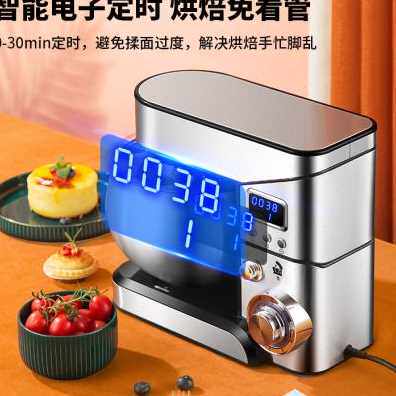 极速新款全自动多功能厨师机家用小型G奶油搅拌机定时和面机面粉