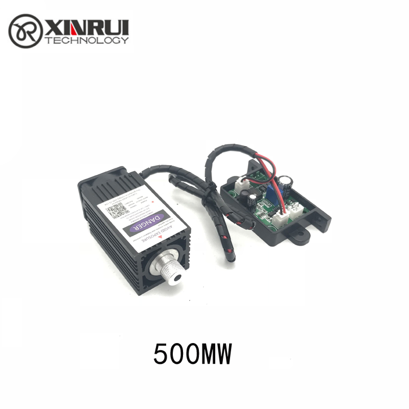 极速500mw激光模组 激光雕刻 x405nm激光管 蓝紫光 激光雕刻机配