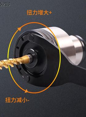 极速攻丝夹头GT12丝锥夹头扭力过载保护防断丝锥摇W臂钻台钻钻铣