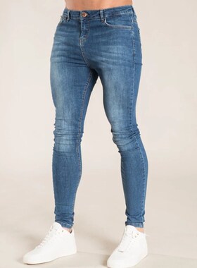 极速Elastic Waist Skinnsy Jeans Men Black Casual Setwear Jog