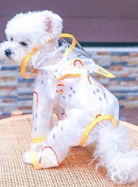 极速Meticulous Workmanship Sun Protection MuRltifunctional